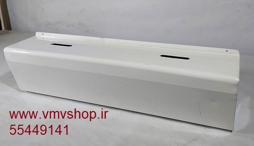 سطل مستطیل بلند سطل مستطیل بلند