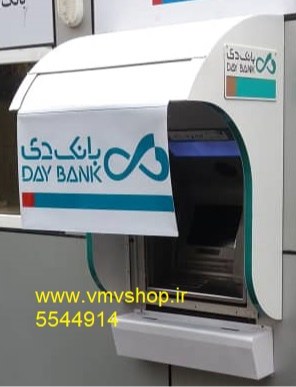 سایبان فلزی عابربانک دی سایبان فلزی عابربانک دی