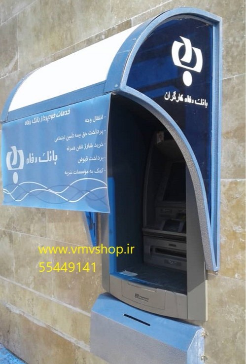 سایبان عابربانک رفاه سایبان عابربانک رفاه